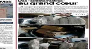 Feed and Educate the needy 